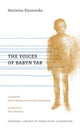Book cover of: Voices of Babyn Yar. By: Marianna Kiyankovska