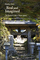 Book cover of: Real and Imagined. By: Heather Blair