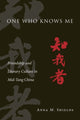 Book cover of: One Who Knows Me. By: Anna M. Shields