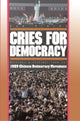 Book cover of: Cries For Democracy
