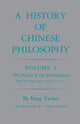 Book cover of: History of Chinese Philosophy, Volume 1. By: Yu-lan Fung