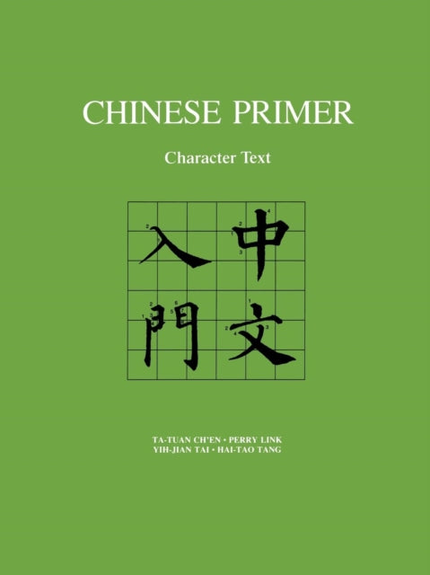 Book cover of: Chinese Primer. By: Ta Tuan Chen