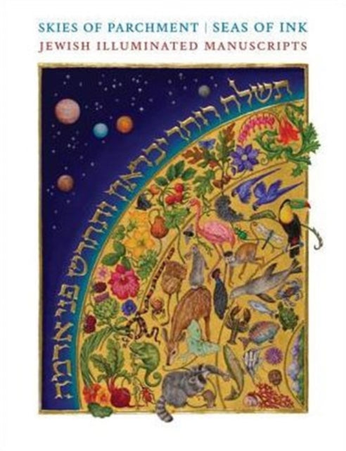 Book cover of: Skies of Parchment, Seas of Ink. By: Marc Michael Epstein