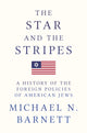 Book cover of: Star and the Stripes. By: Michael N. Barnett