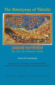 Book cover of: Ramayana of Valmiki: An Epic of Ancient India, Volume VII. By: Goldman, Robert P.