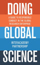 Book cover of: Doing Global Science. By: InterAcademy Partnership