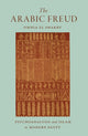 Book cover of: Arabic Freud. By: Omnia El Shakry