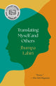 Book cover of: Translating Myself and Others. By: Jhumpa Lahiri