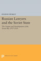 Book cover of: Russian Lawyers and the Soviet State. By: Eugene Huskey