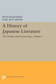 Book cover of: History of Japanese Literature, Volume 1. By: Jin'ichi Konishi