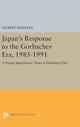 Book cover of: Japan's Response to the Gorbachev Era, 1985-1991. By: Gilbert Rozman