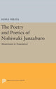 Book cover of: Poetry and Poetics of Nishiwaki Junzaburo. By: Hosea Hirata