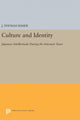 Book cover of: Culture and Identity. By: J. Thomas Rimer