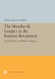 Book cover of: Menshevik Leaders in the Russian Revolution. By: Ziva Galili y Garcia
