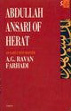 Book cover of: Abdullah Ansari of Herat (1006-1089 Ce). By: A. G. R Farhadi