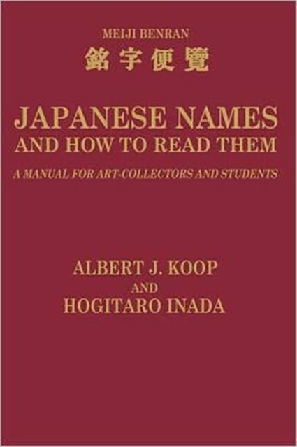 Book cover of: Japanese Names and How to Read Them. By: H. Inada