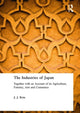 Book cover of: Industries of Japan. By: J. J. Rein