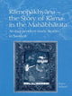 Book cover of: Ramopakhyana - The Story of Rama in the Mahabharata. By: Peter Scharf