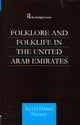 Book cover of: Folklore and Folklife in the United Arab Emirates. By: Sayyid Hurriez