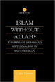 Book cover of: Islam Without Allah?. By: Colin Turner