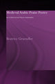 Book cover of: Medieval Arabic Praise Poetry