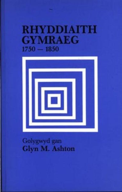Book cover of: Rhyddiaith Gymraeg y Drydedd Gyfrol: 3 cyf.. By: Glyn M. Ashton