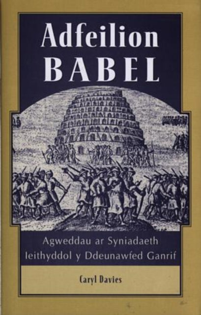 Book cover of: Adfeilion Babel