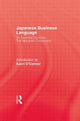 Book cover of: Japanese Business Language