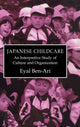 Book cover of: Japanese Childcare