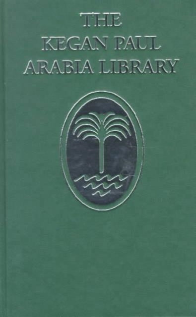 Book cover of: Studies in Islamic Mysticism