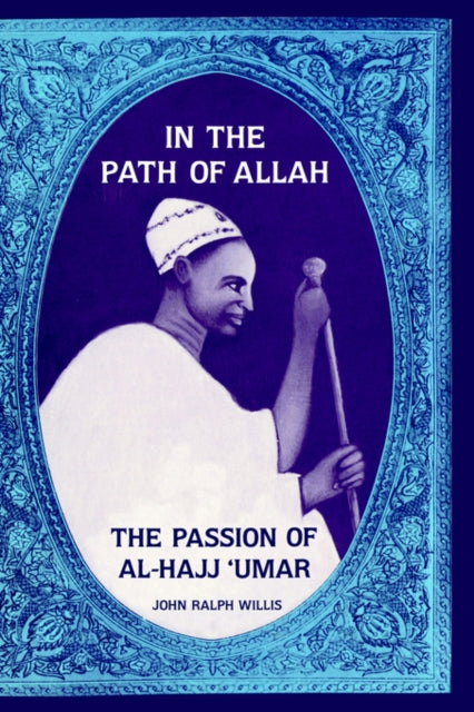 Book cover of: In the Path of Allah