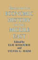 Book cover of: Essays on the Economic History of the Middle East