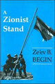 Book cover of: Zionist Stand