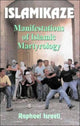 Book cover of: Islamikaze. By: Raphael Israeli