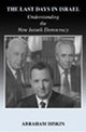 Book cover of: Last Days in Israel