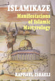 Book cover of: Islamikaze. By: Raphael Israeli