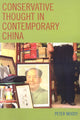 Book cover of: Conservative Thought in Contemporary China. By: Peter Moody