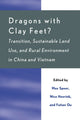 Book cover of: Dragons with Clay Feet?