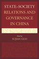 Book cover of: State–Society Relations and Governance in China. By: Guoli Liu