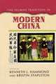 Book cover of: Human Tradition in Modern China. By: Kenneth Hammond