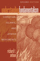 Book cover of: Understanding Fundamentalism. By: Richard T. Antoun
