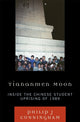 Book cover of: Tiananmen Moon