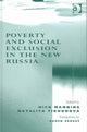 Book cover of: Poverty and Social Exclusion in the New Russia