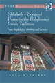 Book cover of: Shbahoth – Songs of Praise in the Babylonian Jewish Tradition. By: Sara Manasseh