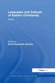 Book cover of: Languages and Cultures of Eastern Christianity: Greek. By: Scott Fitzgerald Johnson