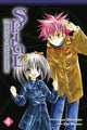 Book cover of: Spiral: Vol 4. By: Kyo Shirodaira