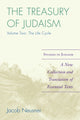 Book cover of: Treasury of Judaism