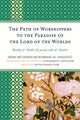 Book cover of: Path of Worshippers to the Paradise of the Lord of the Worlds. By: Imam Abu Hamid Muhammad Al-Ghazzali