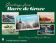 Book cover of: Greetings from Havre de Grace. By: Craig David