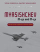 Book cover of: Myasishchev M-50 and M-52. By: Yefim Gordon
